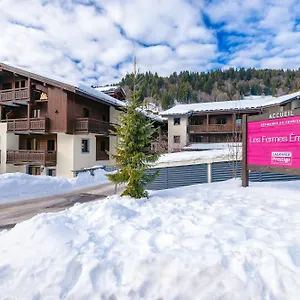 Holiday park Lagrange Vacances Les Fermes Emiguy, Les Gets
